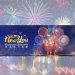 ชี้พิกัด จุดฉลองปีใหม่ เคาท์ดาวน์ ฮ่องกง 2019