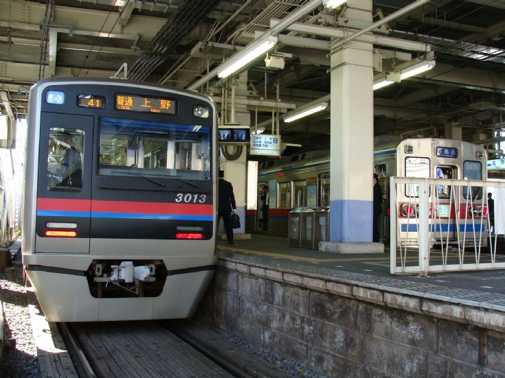 JR Line VS Keisei Line