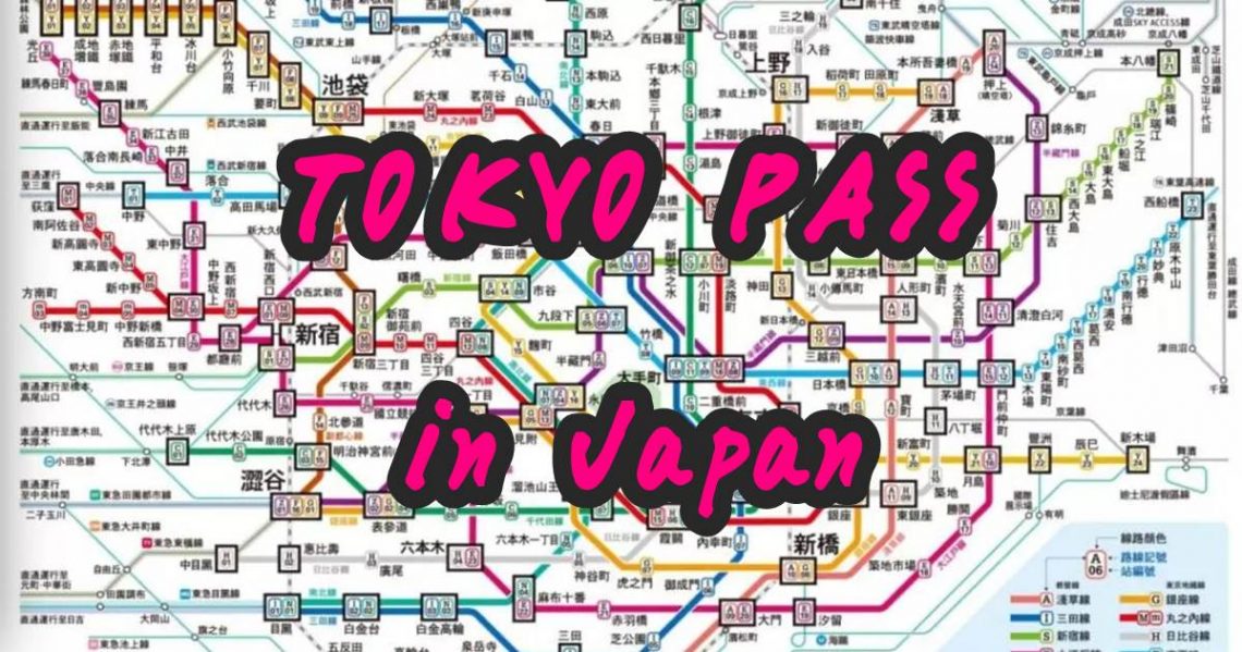 เที่ยวญี่ปุ่นครั้งนี้ไม่มีหลง กับ 6 PASS โตเกียวต้องมีไว้!